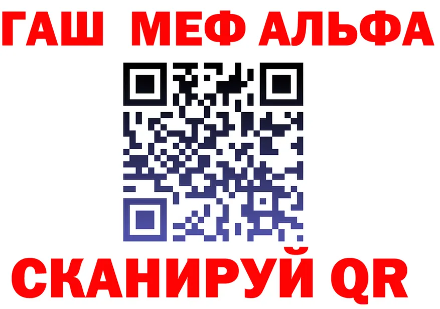 ТГК Wax зеркало дарк нет MEGA Большой Камень
