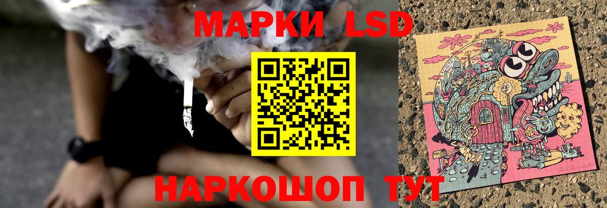 ГАШИШ  A PVP  MDMA  КОКАИН  МЕФ  Купить наркотик  Бошки Шишки  Вход с VPN  Большой Камень  Гашиш 
