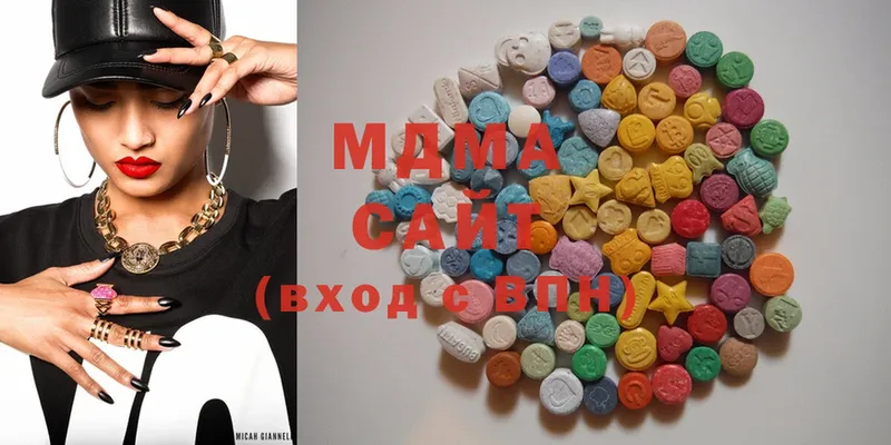 MDMA VHQ  купить наркотик  блэк спрут как зайти  Большой Камень 