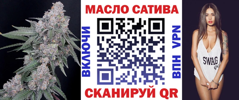 ссылка на мегу как войти  сколько стоит  Большой Камень  Дистиллят ТГК жижа 